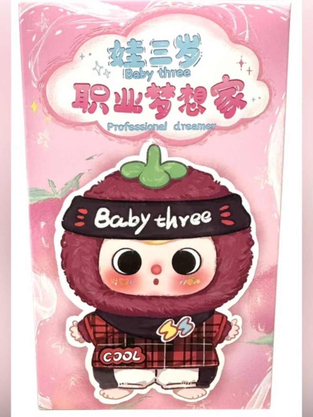 NEW Baby Three Professional Dreamer Blind Box Pendant Plush Toy NIB
